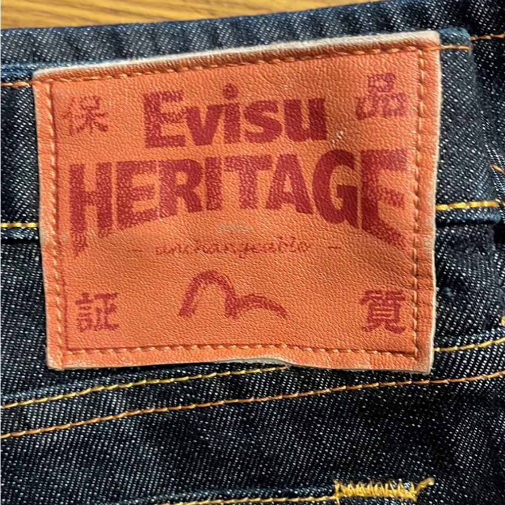Evisu Heritage skinny jeans women’s size 29x35